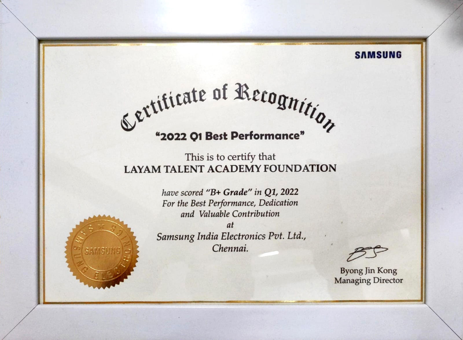 layam-talent-academy